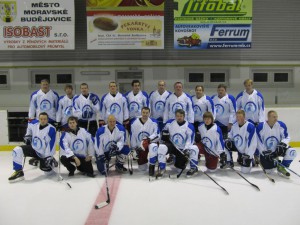 Hokejový tým v dresech od českého výrobce Bison Sportswear
