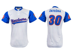 Maillot de baseball personnalisé - SPORTAMO