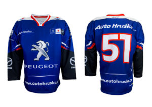 Maillot de hockey sur glace – SPORTAMO